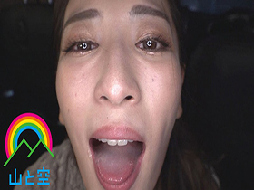 フェラ友ごっくん不倫デート 紗々原ゆり　サンプル画像16